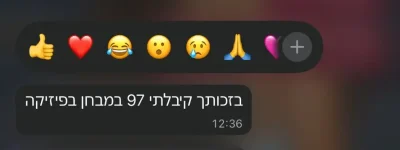 WhatsApp Image 2026-02-07 at 3.05.37 PM (3)