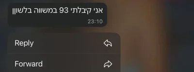 WhatsApp Image 2026-02-07 at 3.05.38 PM (3)